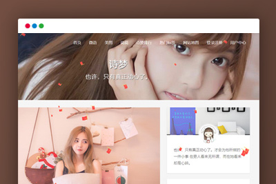 WORDPRESS极简响应式主题KRATOS个人博客主题 WORDPRESS极简响应式主题KRATOS个人博客主题